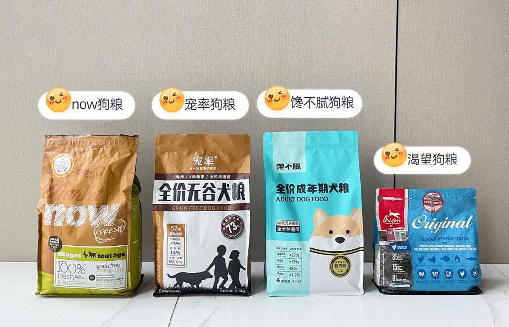 狗狗“依赖”主人的6个表现,占3个以上,说明你没白养 狗狗“依赖”主人的6个表现,占3个以上,说明你没白养