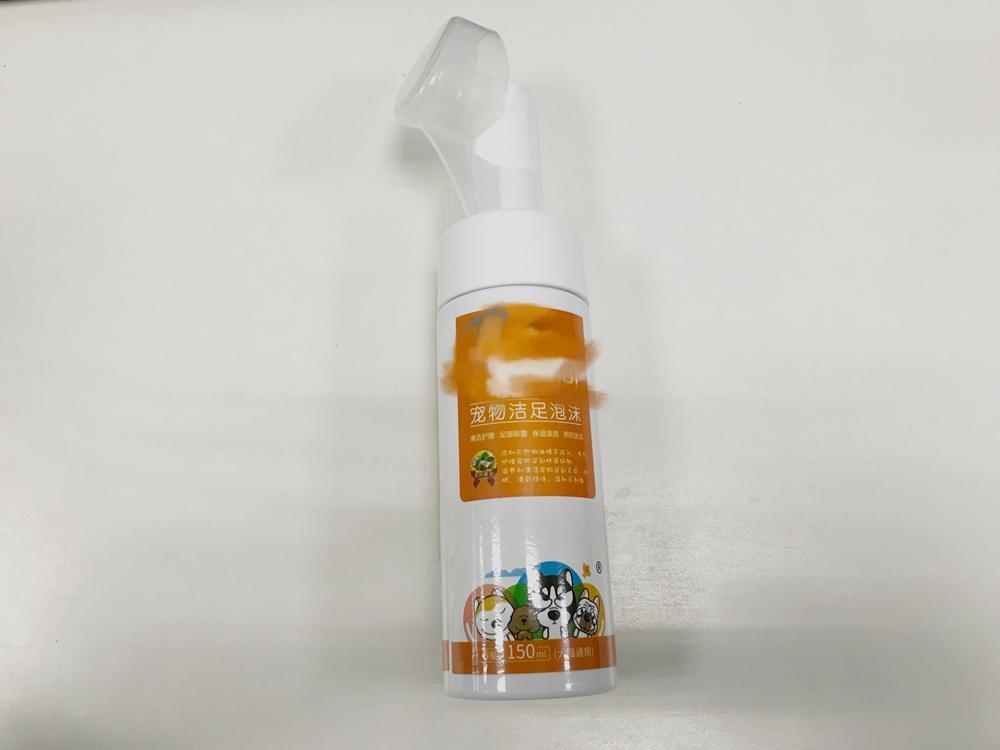 狗狗爪子洗不干净,使用洗爪产品真的有用吗? 狗狗爪子洗不干净,使用洗爪产品真的有用吗?
