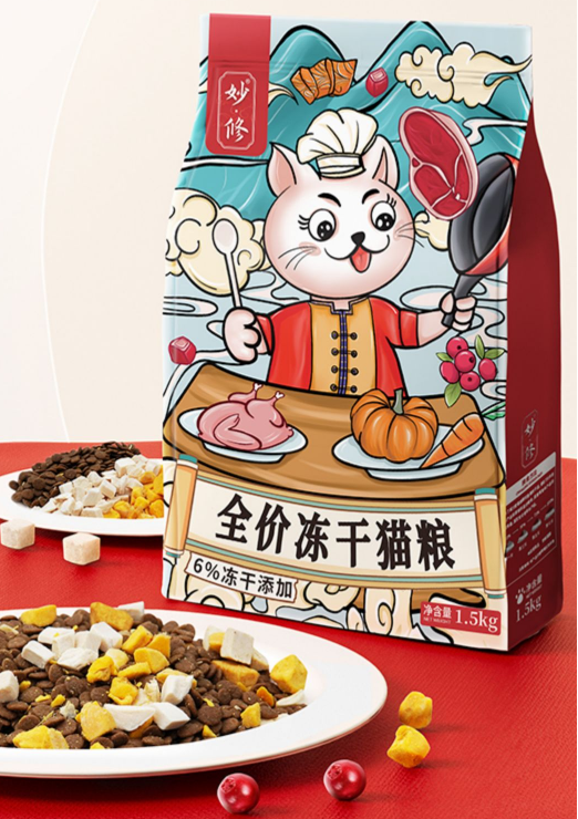 猫咪吃什么猫粮好?8大猫粮推荐! 猫咪吃什么猫粮好?8大猫粮推荐!