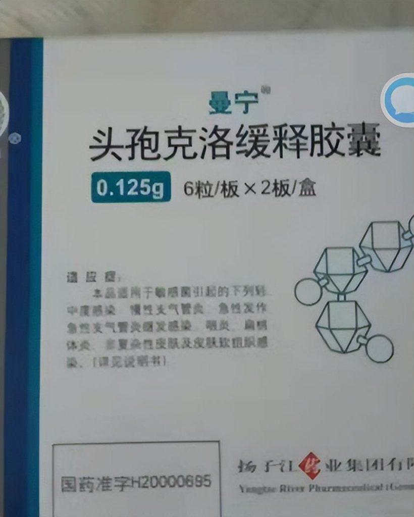 狗狗吃了鸭肉半夜呕吐便血怎么办?狗狗不能吃鸭肉 狗狗吃了鸭肉半夜呕吐便血怎么办?狗狗不能吃鸭肉