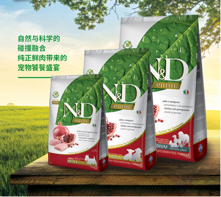 你家狗狗吃的是什么狗粮?8大品质好的狗粮排行,看看你家的上榜没有 你家狗狗吃的是什么狗粮?8大品质好的狗粮排行,看看你家的上榜没有