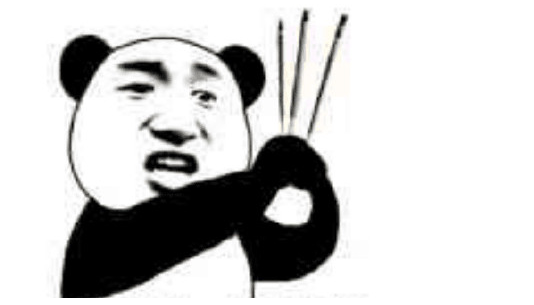 什么是“剪刀大法”?“剪刀大法寻猫术”有多玄乎? 什么是“剪刀大法”?“剪刀大法寻猫术”有多玄乎?
