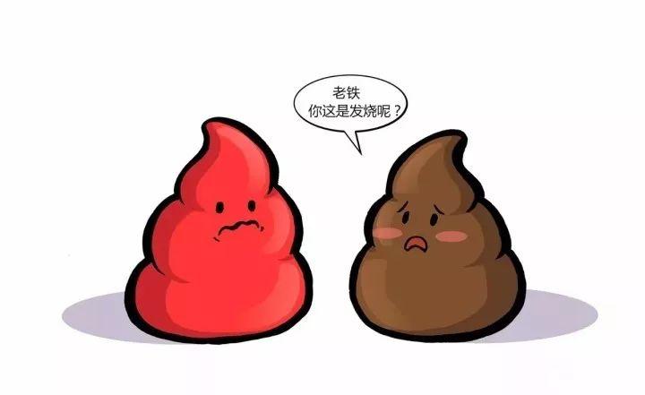 狗狗的便便直接反应狗狗的身体健康情况!藏在狗狗便便里的那些秘密 狗狗的便便直接反应狗狗的身体健康情况!藏在狗狗便便里的那些秘密