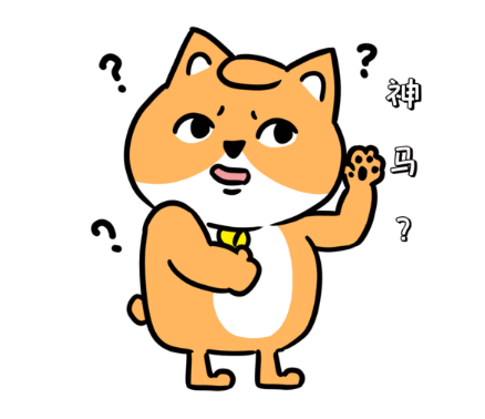 狗狗的便便直接反应狗狗的身体健康情况!藏在狗狗便便里的那些秘密 狗狗的便便直接反应狗狗的身体健康情况!藏在狗狗便便里的那些秘密