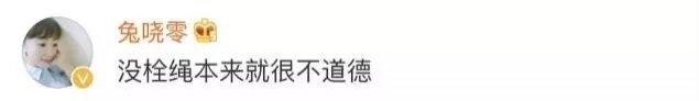苏州一小区劝业主拴狗绳:不系绳的直接送派出所(小区里的狗不栓绳归物业管吗) 苏州一小区劝业主拴狗绳:不系绳的直接送派出所(小区里的狗不栓绳归物业管吗)