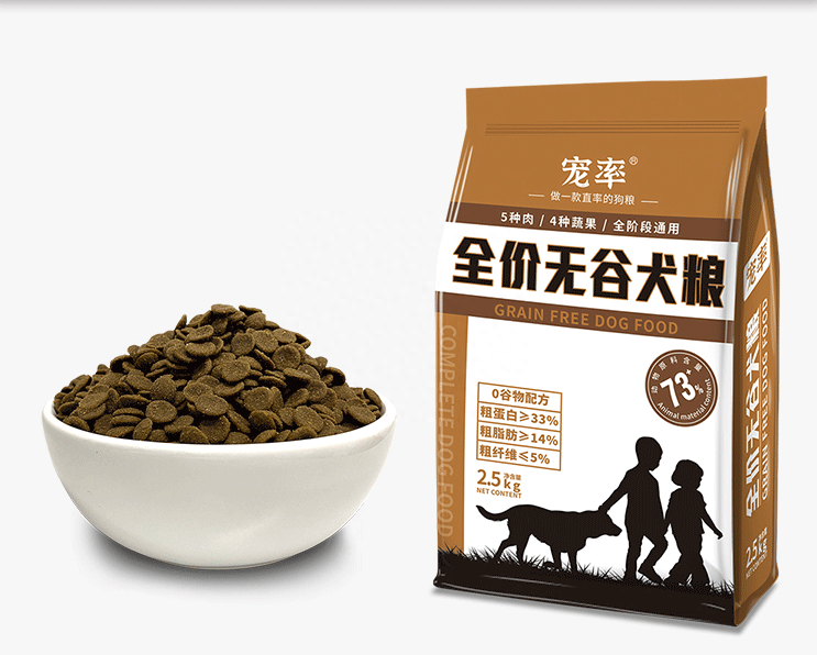 萨摩耶吃什么狗粮性价比高?(萨摩耶吃什么天然粮好) 萨摩耶吃什么狗粮性价比高?(萨摩耶吃什么天然粮好)