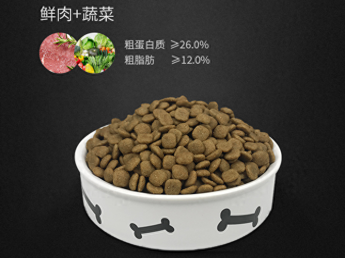 哈士奇便便臭?只要做好这几点,便便马上就不臭了(哈士奇为什么拉屎的像稀泥似的) 哈士奇便便臭?只要做好这几点,便便马上就不臭了(哈士奇为什么拉屎的像稀泥似的)